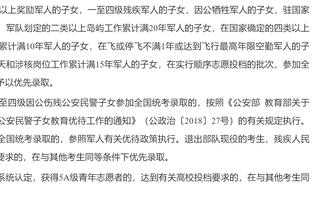 哈登：俄克拉荷马对我一直是一个特殊的地方 我对它充满爱和尊重